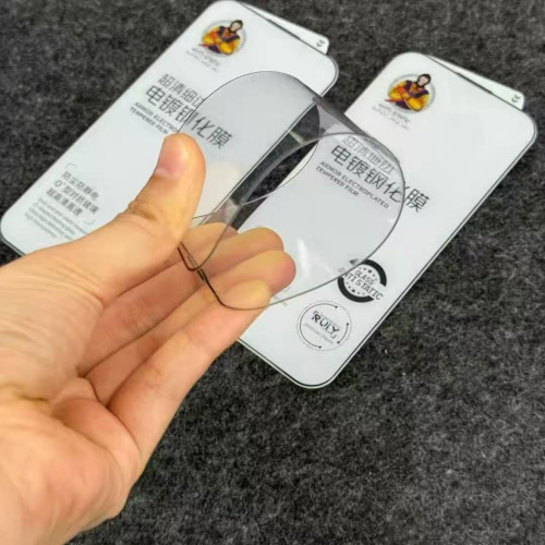大猩猩iPhone 16 15 14 Pro Max超清細邊全屏電鍍鋼化膜蘋果17Air