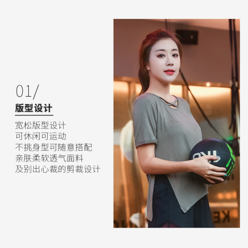 特大碼瑜伽服T恤女健身房交叉速乾衣胖MM寬松上衣夏季跑步