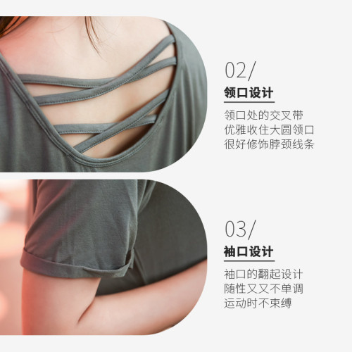 特大碼瑜伽服T恤女健身房交叉速乾衣胖MM寬松上衣夏季跑步