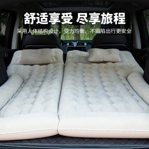 越野SUV後排車用充氣床可攜式二用轎車車中床墊植絨多功能充氣床墊