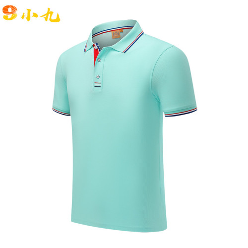 時都9908夏季短袖撞色領POLO衫團隊服工作服文化衫印