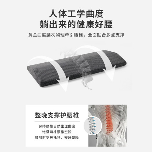 天然乳膠腰枕床上腰墊助孕婦睡眠側腰墊腰枕呵護頸椎靠枕