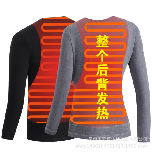 爆款新智能髮熱衣智能恒溫情侶加熱上衣純色後背加熱保暖內衣