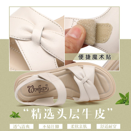旺奈真皮軟底涼鞋女夏季平底防滑孕婦沙灘鞋中年大碼牛筋底媽媽鞋