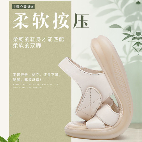 旺奈真皮軟底涼鞋女夏季平底防滑孕婦沙灘鞋中年大碼牛筋底媽媽鞋