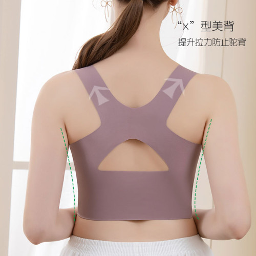 無痕美背大碼內衣女防震上托聚攏無鋼圈運動文胸加寬收副乳罩