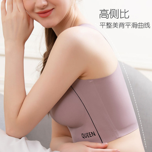 無痕美背大碼內衣女防震上托聚攏無鋼圈運動文胸加寬收副乳罩