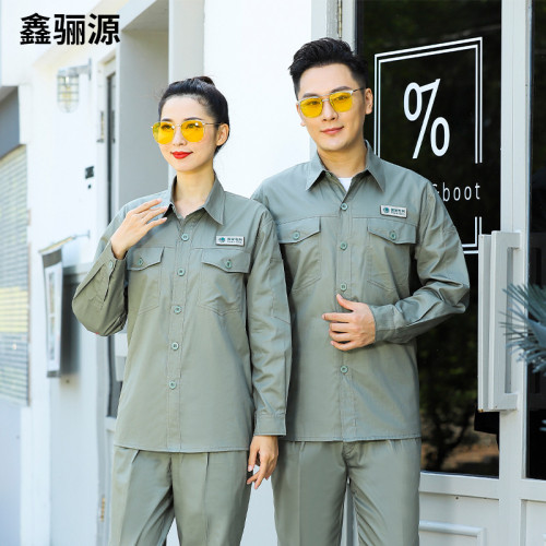 工作服男裝國家電網專用透氣吸汗夏季純棉套裝薄款短袖工裝勞保服