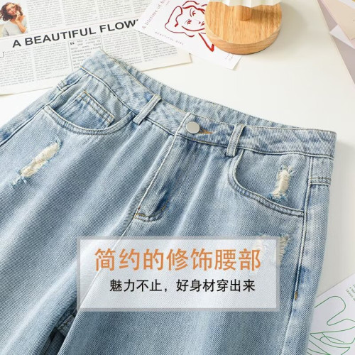 淺色破洞牛仔褲女2024年夏季新款夏季薄款高腰寬松直筒濶腿七分褲