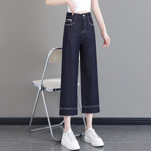 深藍色牛仔八分褲女2024夏季新款高腰顯瘦休閒大碼小個子九分直筒