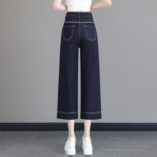 深藍色牛仔八分褲女2024夏季新款高腰顯瘦休閒大碼小個子九分直筒