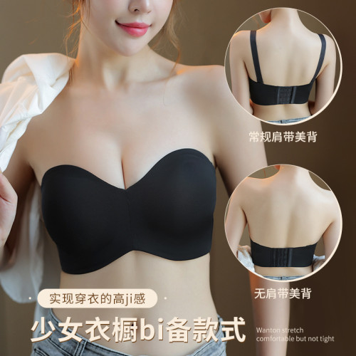 無痕薄款抹胸無肩帶防滑內衣女上托軟鋼圈副乳防下垂調整型女文胸