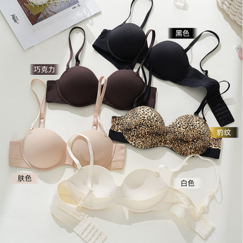 無痕內衣女小胸聚攏軟支撐無鋼圈上托收副乳防下垂無肩帶文胸