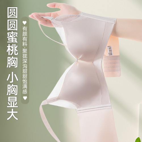 無鋼圈小胸聚攏舒適透氣中厚杯性感鏤空文胸無痕純色光面內衣美背