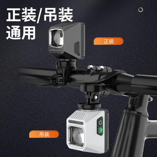 吊裝截止線自行車燈夜騎公路下掛前燈山地車防眩目鋁合金照明燈