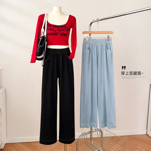淺藍皮帶釦水洗直筒牛仔褲女2025春季彈力高腰寬松顯瘦濶腿拖地褲