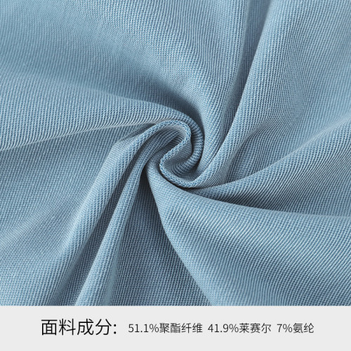 淺藍皮帶釦水洗直筒牛仔褲女2025春季彈力高腰寬松顯瘦濶腿拖地褲