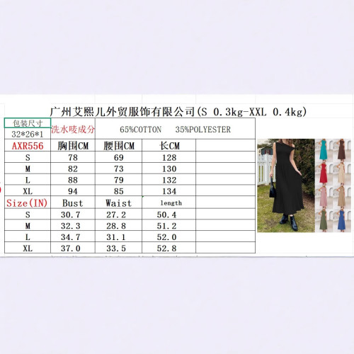 歐美高級感斜肩口袋連衣裙女2025夏季新款氣質修身無袖