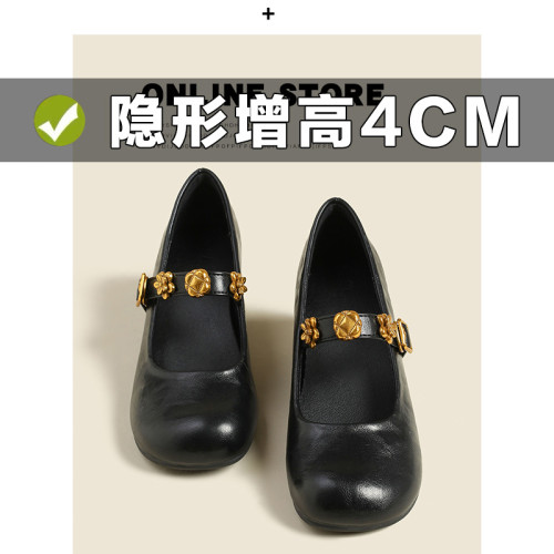 法式單鞋女2025新款紅色配裙子瑪麗珍鞋女內增高船鞋淺口女鞋