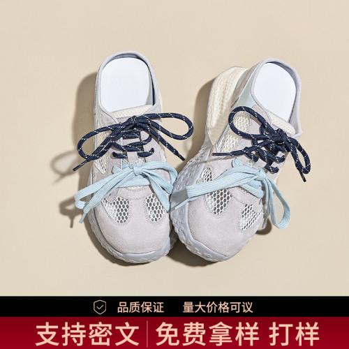 網面透氣內增高女鞋一腳蹬2025新款夏季厚底老爹鞋百搭阿甘鞋子女