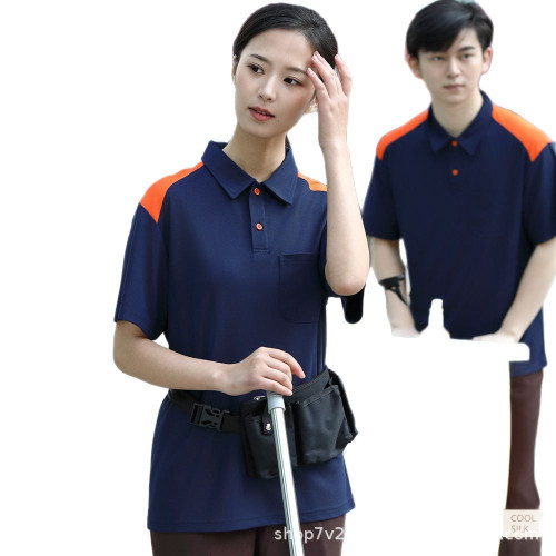 物業家政保潔員工作服短袖T恤酒店賓館客房阿姨服務員套裝夏季女