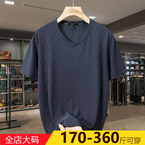 涼爽新款速乾加肥加大碼男士短袖t恤夏季大碼潮流半袖中年速乾薄