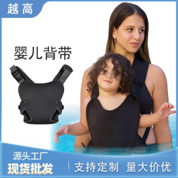 夏季嬰兒遊泳背帶潛水料雙肩幼兒防水胸托海邊玩水背嬰帶