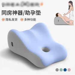 腰靠墊辦公室久坐靠背床頭靠枕汽車腰靠背椅子靠墊學生宿舍靠枕墊