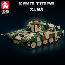 樂毅66077軍事二戰系列虎王坦克模型益智男孩拼裝積木玩具