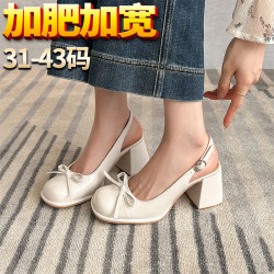 【A-178-B9】大碼包頭涼鞋夏季外穿胖腳寬腳配裙子粗跟女鞋41到43