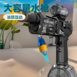 火光冰鼠爆電動水槍兒童玩具噴水連髮高壓強力射程遠新款水槍