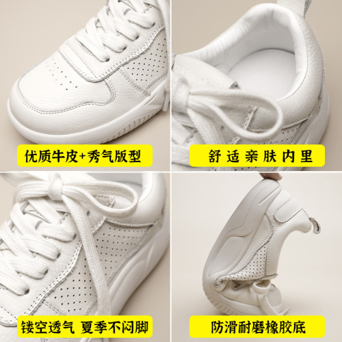 真皮網面小白鞋女2025年新款春夏季厚底板鞋透氣運動百搭爆款軟底