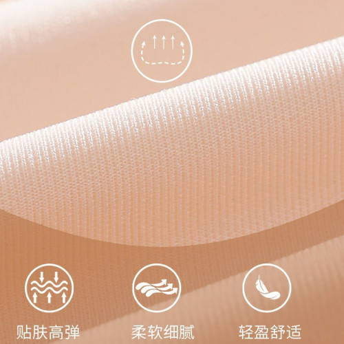 無痕無鋼圈果凍膠軟支撐內衣女士性感舒適美背提拉聚攏文胸固定杯