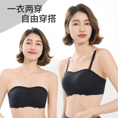 無肩帶防滑小胸聚攏薄款抹胸式內衣女無鋼圈莫代爾收副乳裹胸文胸