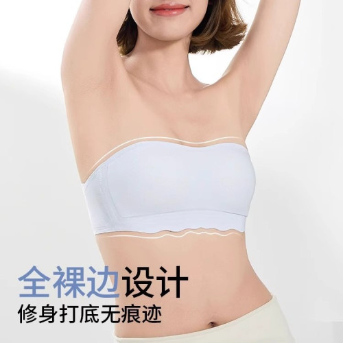 無肩帶防滑小胸聚攏薄款抹胸式內衣女無鋼圈莫代爾收副乳裹胸文胸