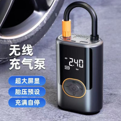 車用無線充氣泵電動車自動充氣泵摩托車小車迷你充氣寶打氣筒可攜式