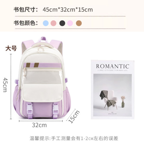 高顔值雙肩包男女雙肩後背包輕便小學生書包旅行包圖