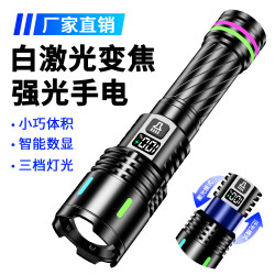 爆款強光充電手電戶外超亮遠射伸縮變焦多功能小型可攜式手電筒
