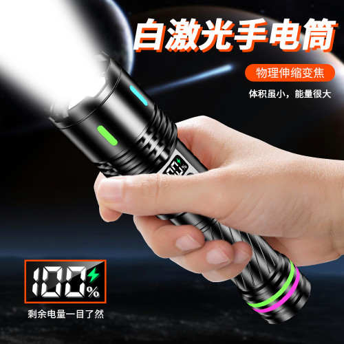 爆款強光充電手電戶外超亮遠射伸縮變焦多功能小型可攜式手電筒