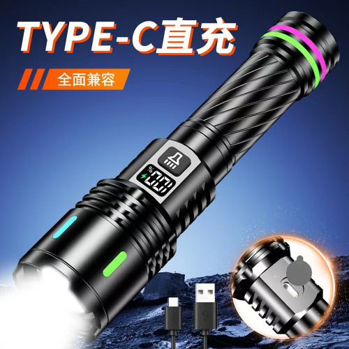 爆款強光充電手電戶外超亮遠射伸縮變焦多功能小型可攜式手電筒