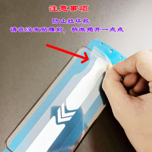 適用三星s23ultra全膠鋼化膜神器版曲面手機貼指紋解鎖s24u膜