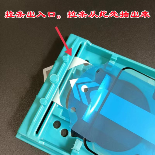 適用三星s23ultra全膠鋼化膜神器版曲面手機貼指紋解鎖s24u膜