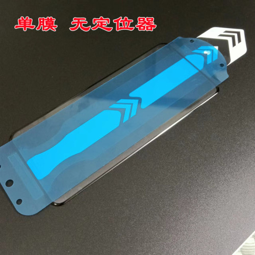 適用三星s23ultra全膠鋼化膜神器版曲面手機貼指紋解鎖s24u膜