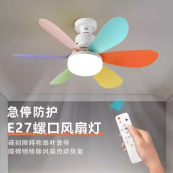 E27螺口風扇燈臥室宿舍led燈餐廳吸頂遙控一體燈吊扇燈泡可調光