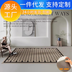 輕奢復古風客廳地毯沙發茶幾毯高級臥室床邊毯大面積滿鋪家用地墊