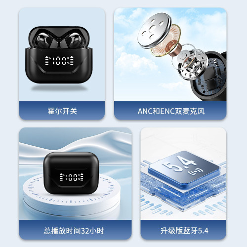 新款無線藍牙翻譯耳機可攜式入耳式翻譯器觸控耳機多國語言翻譯耳機