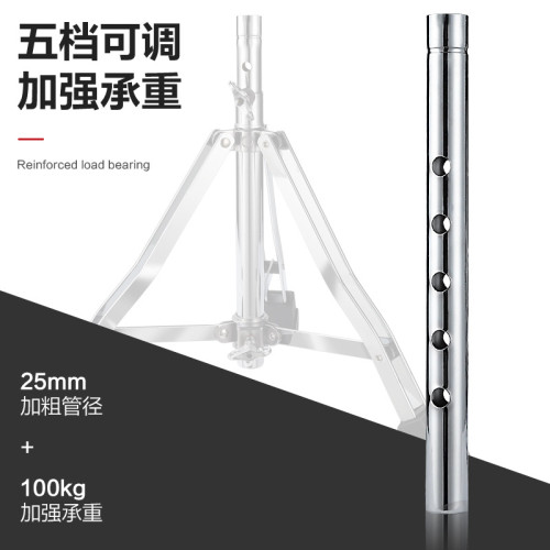 可調節升降架子鼓凳 支架電鍍不鏽鋼加厚鼓凳樂器配件