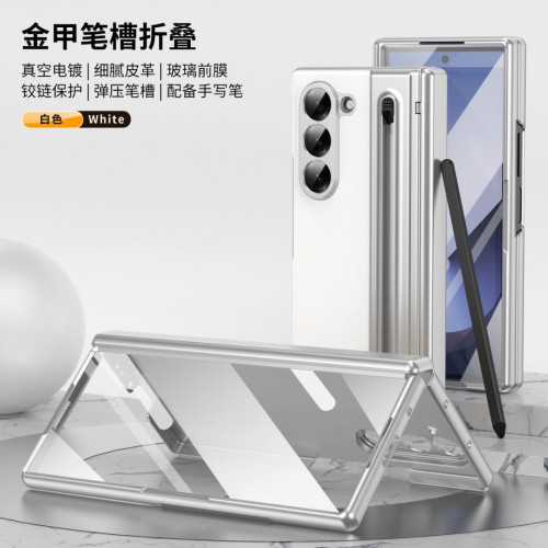 適用三星Fold 7金甲筆槽折曡手機殼 Z Fold6 3 SAM Fold5 保護套4