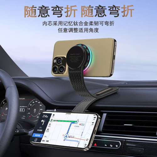 新款MagSafe磁吸車用無線充電器家用汽車吸盤折曡手機支架