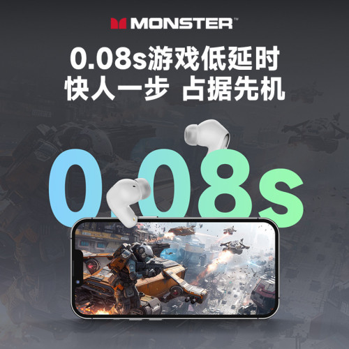 MQT52無線藍牙耳機ENC降噪HIFI高音質低延遲高清通話運動跑步電競